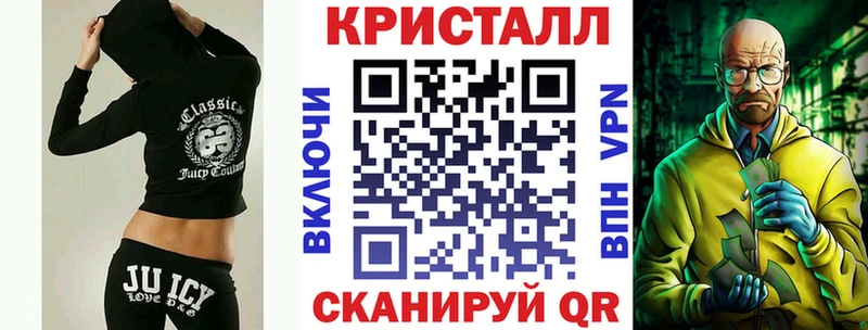 АМФ Premium  закладки  Петровск 