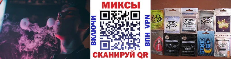 купить наркоту  МЕГА   Бутират BDO 33%  Петровск 