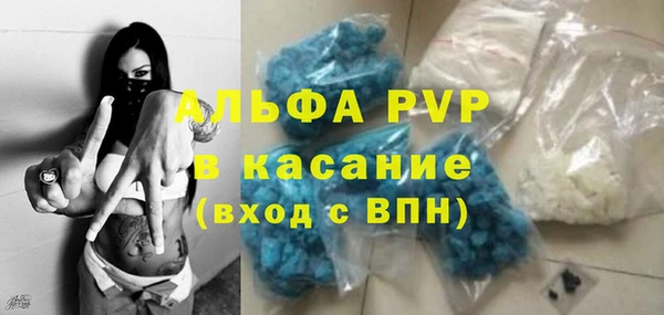 марки lsd Верхний Тагил