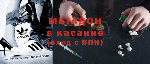 кокаин VHQ Верея