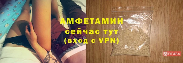 марки lsd Верхний Тагил