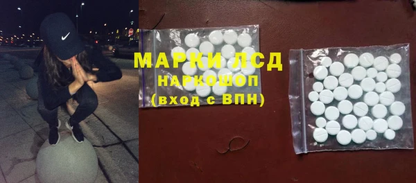 кокаин VHQ Верея