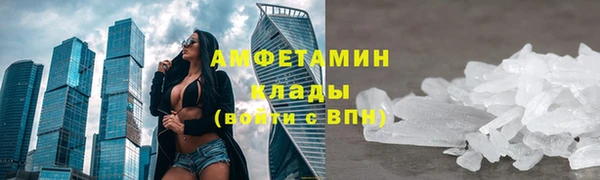 кокаин VHQ Верея