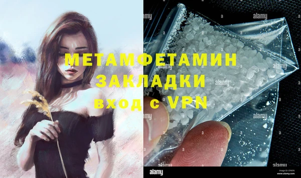кокаин VHQ Верея