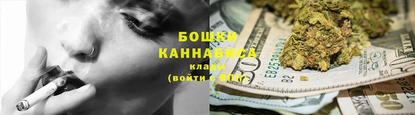 кокаин VHQ Верея