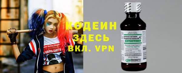 марки lsd Верхний Тагил