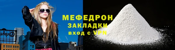 кокаин VHQ Верея