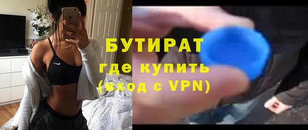 марки lsd Верхний Тагил