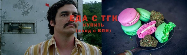 кокаин VHQ Верея
