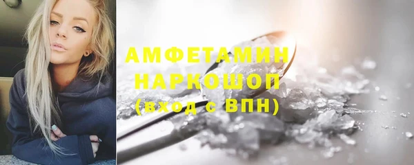 марки lsd Верхний Тагил