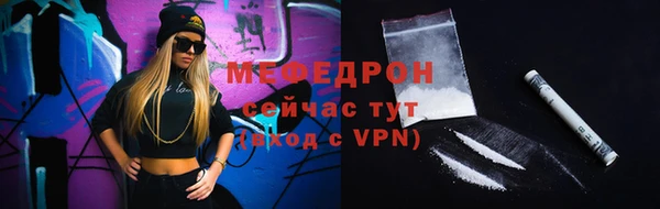 марки lsd Верхний Тагил