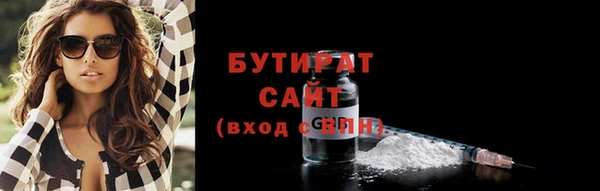 марки lsd Верхний Тагил
