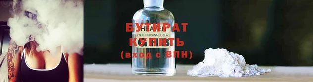 марки lsd Верхний Тагил
