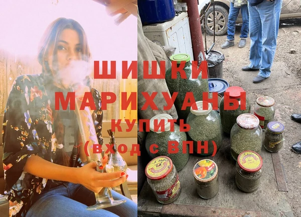 твердый Россошь