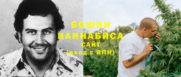 марки lsd Верхний Тагил