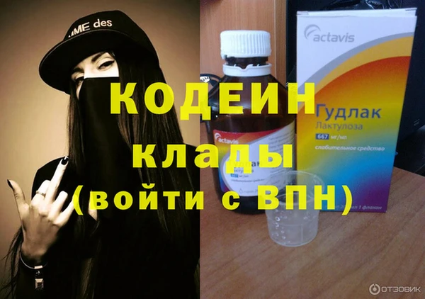твердый Россошь