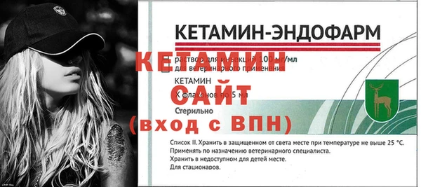 кокаин VHQ Верея