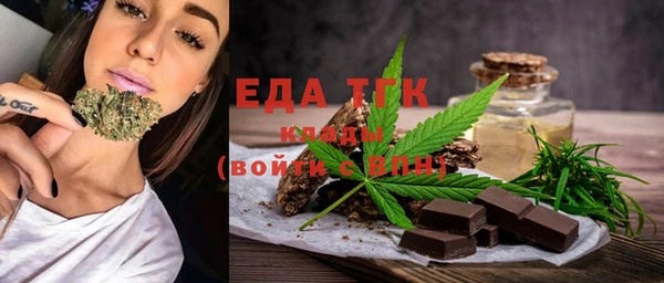 кокаин VHQ Верея