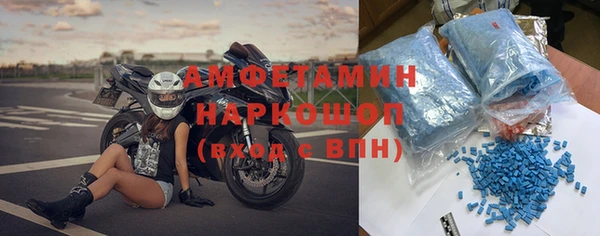 марки lsd Верхний Тагил