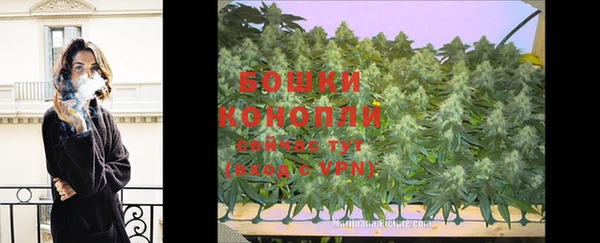 марки lsd Верхний Тагил