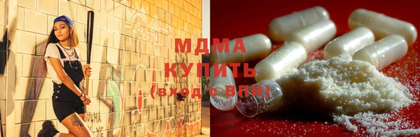 марки lsd Верхний Тагил