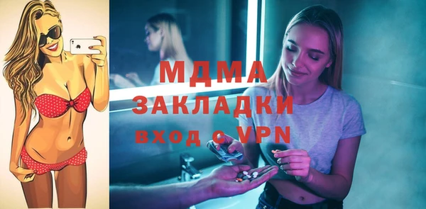 кокаин VHQ Верея