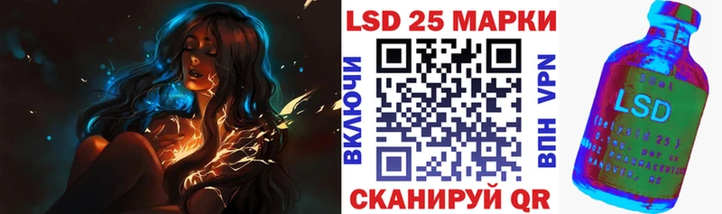 Марки NBOMe 1,5мг  наркота  Петровск 